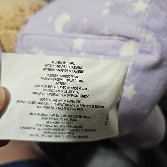 Avon Night Light Up Plush Teddy Bear Purple Pjs Pajamas Yellow Star Moon WORKS - Picture 6 of 8